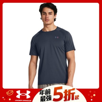【UNDER ARMOUR】男 Rush Vent 短袖T-Shirt_1383700-044
