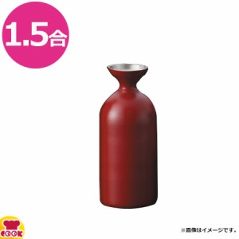 カンダ メタル丼 徳利 Jr（送料無料、代引不可） ☆新作入荷☆新品 - 徳利