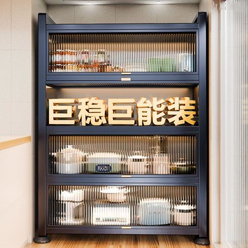 廚房置物架多層新款餐具柜廚房柜門耐用多功能儲物廚房櫥柜