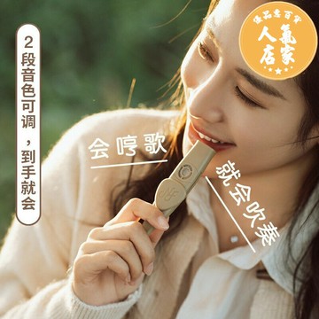 卡祖笛 鴨子笛 金屬笛 NFAUDIO寧梵聲學卡祖笛演奏級KAZOO潮玩整活樂器emo解悶簡單伴奏