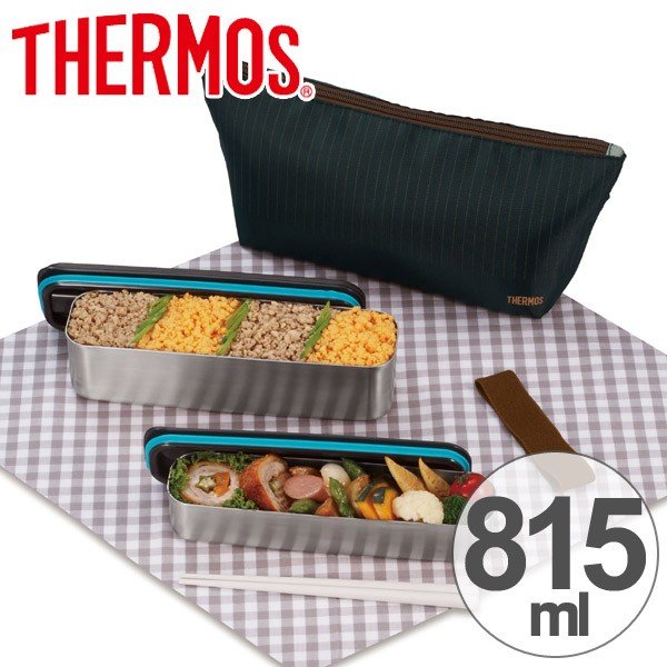 在庫限り 入荷なし お弁当箱 サーモス Thermos フレッシュランチボックス 2段 スリム ステンレス製 815ml 保冷ケース付き D 通販 Lineポイント最大0 5 Get Lineショッピング