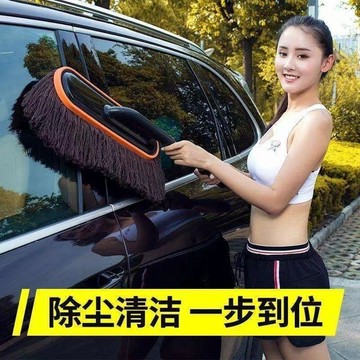 機汽人 純棉擦車 拖把伸縮蠟 拖車用除塵撣子 洗車拖把 刷車刷子 汽車用打蠟拖 車載清潔撣子 雞毛撢子 除塵撢 車子掃灰