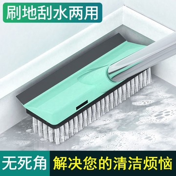 地板鋼絲刷 長把鋼絲刷帶柄鐵絲刷長柄刷地磚的刷子戶地板刷廁所浴室瓷磚清潔『XY24922』