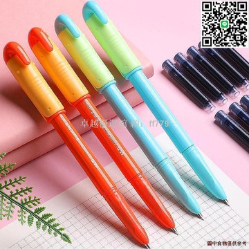 【卓越優選館】M＆G晨光優握可擦鋼筆套裝 小學生專用正姿練字鋼筆 可替換墨囊 藍黑色墨水 卡通設計