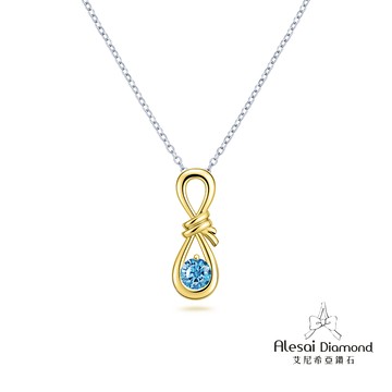 Alesai艾尼希亞鑽石 30分 藍色鑽石 頂級濃郁彩度彩鑽 培育鑽石