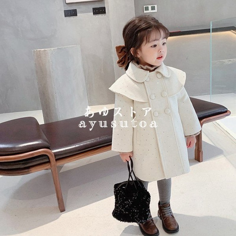 ダッフルコート キッズ 子供服 女の子 冬服 ロングコート トレンチコート ジャケット アウター 韓国子供服 ベビー服 赤ちゃん 女児 暖かい おしゃれ 可愛い 新品 通販 Lineポイント最大0 5 Get Lineショッピング