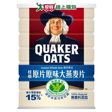 桂格 原片原味大燕麥片(800G)【兩入組】【愛買】