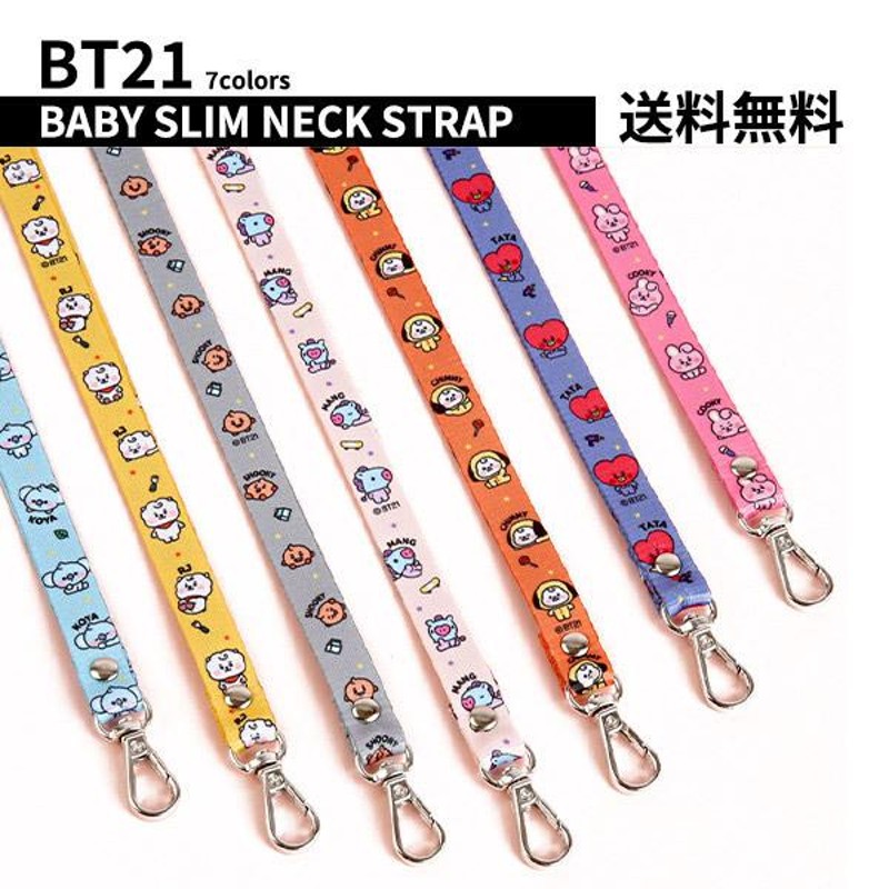 BT21 BABY SLIM NECK STRAP【全国送料無料】BTS 公式 グッズ ストラップ スマホ ネックレス キーホルダー キーリング  定期入れ ホルダー 防弾少年団 落とさない | LINEブランドカタログ