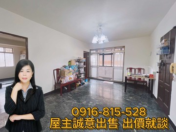 旺宅~用公寓價享大空間/坪效超高=實用+便宜｜台北市士林區社中街