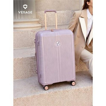 VERAGE/維麗杰行李箱拉桿登機旅行密碼箱男女結實耐用大容量20寸