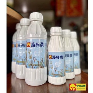 【興農牌】藻興農 500ML/1L 海藻精 吲哚乙酸 玉米素 激動素 延長開花 促進植物生長及根部生成 附贈量杯