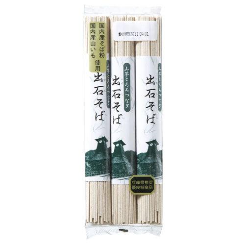 東亜食品 出石そば（紙巻き） 360g