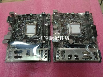 華碩B150M-ET/V5主板 1151針脚 DDR4內存 支持6代CPU 實物圖測試完原裝擋板【三和電腦配件店】