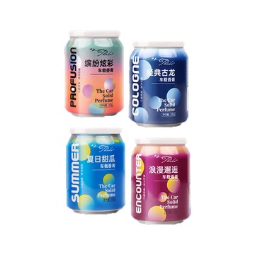 車用香水/香氛 可樂罐車內香膏  200g (四種香味可選)