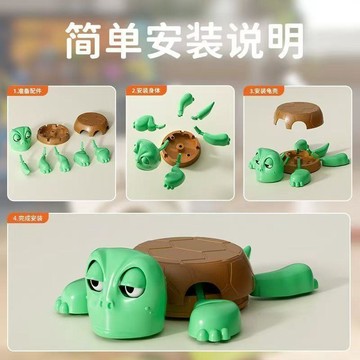 爆款🌟臺灣出貨🌟同款王八可愛創意搞怪桌面擺件玩具趣味按壓搞笑瞪眼禮物烏龜