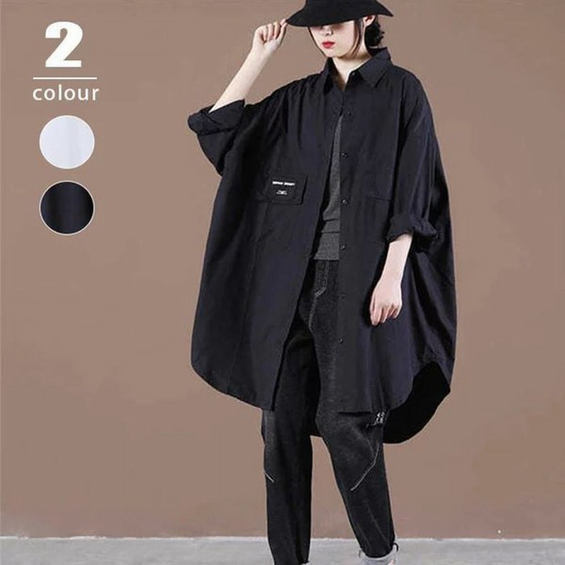 激安 春新作 アウター 春シャツ ロングシャツ ビッグシャツ レディース コート 春シャツ レディースシャツ コート 春アウター ロングコート ゆる 通販 Lineポイント最大0 5 Get Lineショッピング