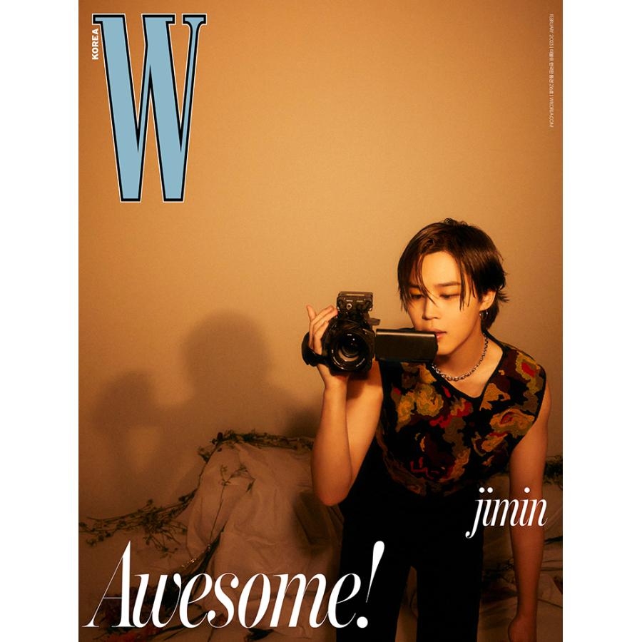 韓国雑誌 W KOREA 表紙:BTS JIMIN 2023年2月号