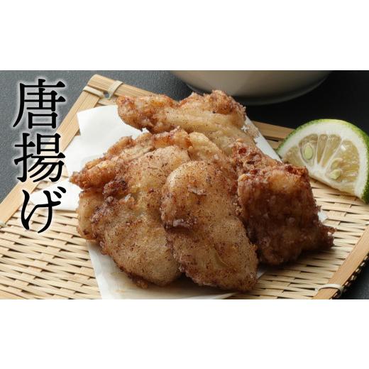 ふるさと納税 大分県 臼杵市 老舗ふぐ専門料亭の味をご家庭で…御宿料亭　春光園　ふぐセット（3人前）