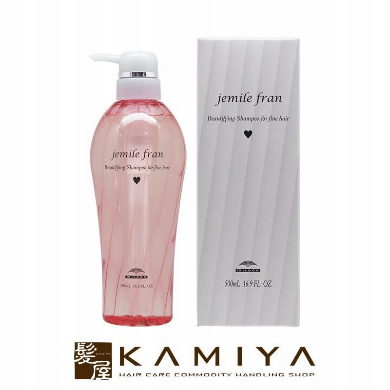ミルボン ジェミールフラン シャンプー H(ハート) 
1L ２セット ジェミールフラン シャンプーハート 200mL(200mL ジェミー