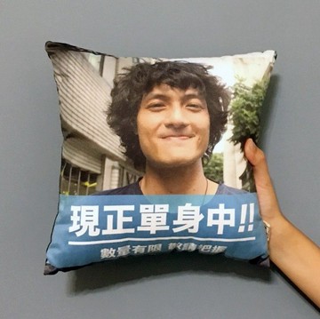 【客製化禮物】 單身中/穩定死會中 搞笑單面抱枕