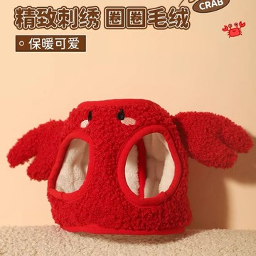臺灣出貨+免運新年狗狗衣服秋冬寵物小狗約克夏小型犬冬季保暖冬咪牽引背心