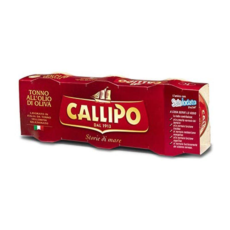 カリッポ トンノ (ツナ) オリーブオイル漬け 80g×3缶パック