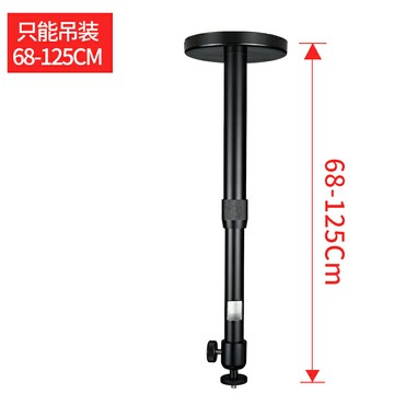 投影儀架 投影機托盤 投影機支架 投影儀吊架壁掛萬向云台單孔遮蓋支架H6Z7X堅果內走線當貝小明投影機床頭家用牆壁鋁合金托架吊頂6mm架子『ZW9476』