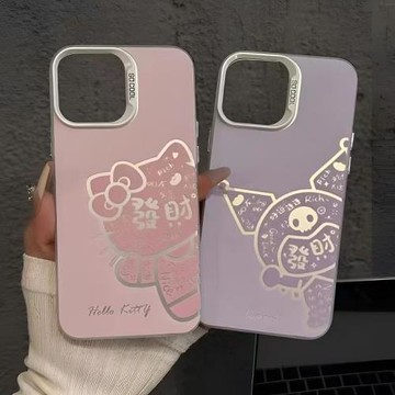 發財庫洛米適用三星s24ultra手機殼硬殼s23經典治愈s20fe/s21可愛情侶s22+電鍍note20趣味a54a15a55a05防摔萌