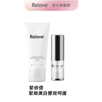 Relove 緊依偎女性護理凝膠 6ml+私密肌R²傳明酸淨白凝露120ml
