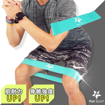 Fun Sport 捷力環-運動彈力拉帶-中力道-2入組