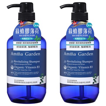 Amma Garden 艾瑪花園 頭皮涼感淨化洗髮精 綠蜂膠薄荷  500ml  2瓶