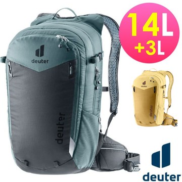 【Deuter】Compact 14+3L 輕量自行車背包/3206125