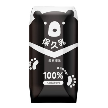 保久乳 【臺北市立動物園】100%保久乳(成分無調整)-台灣黑熊款(200ml*24瓶入/箱)