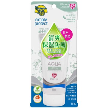 [家速配]香蕉船淨護AQUA水感清爽保濕防曬凝乳-50ml