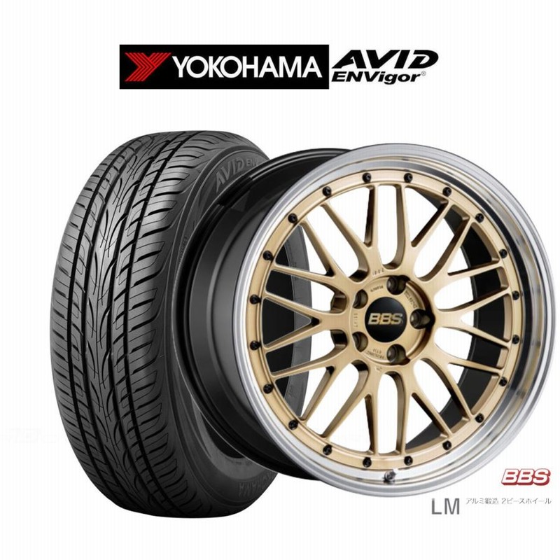 サマータイヤ ホイール4本セット BBS JAPAN LM ヨコハマ AVID エンビガー (S321) 245/35R21 |  LINEブランドカタログ