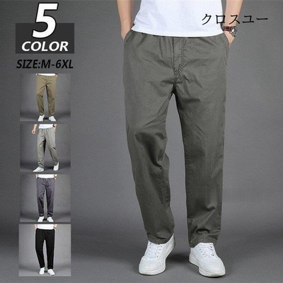 カーゴパンツ メンズ ゆったり 太め ワイドパンツ ミリタリー 軍パン 長ズボン 無地 春 秋 夏 作業服 ストレート 通販 Lineポイント最大get Lineショッピング