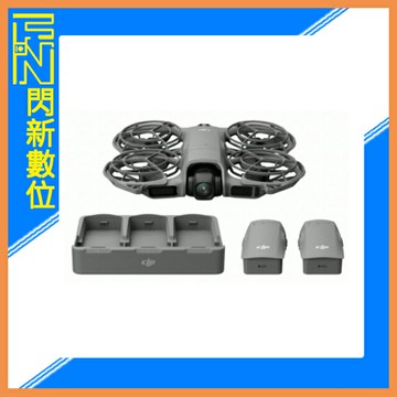 現貨~DJI Neo 2 暢飛套裝(無遙控器)(NEO2,公司貨) 空拍機/無人機 ｜掌上起飛4K畫質｜全向避障最安心