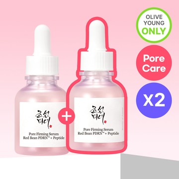 Beauty of Joseon Pore Firming Serum Red Bean PDRN + Peptide 30ml Double Set