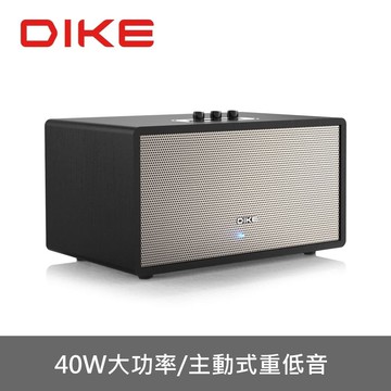 【DIKE】鳴揚-多功能一體式藍牙喇叭一體機音響-DS606BK
