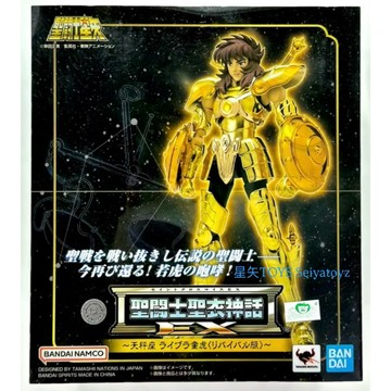 星矢TOYS 板橋實體店面 BANDAI 萬代 正版 超快速出貨 聖鬥士 聖衣神話 EX 天秤座 童虎 Revival