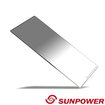 SUNPOWER 150x170 SOFT ND 1.2 軟式漸層 減光方型鏡片(減4格)