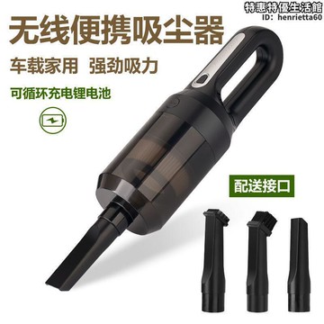 新品上市!!熱門爆品！！【人氣爆款】手持式可攜式迷你家車usb充電桌面鍵盤清潔毛刷工具強力套