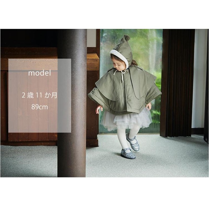 セール】MARLMARL 心地よ マールマール アウター ソネット ケープ ボンネ 