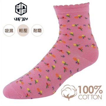 【UF72】【買5送3】UF6101 ELF日風精梳棉絲柔碎花休閒女襪