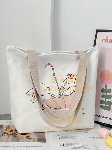 手提袋帆佈包女手提佈袋子大容量拎書袋學生單肩包裝書上班【雲木雜貨】