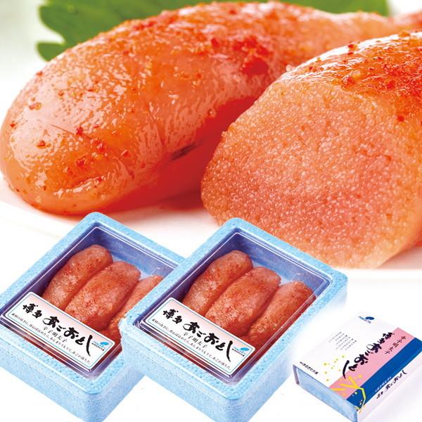 あごが落ちるほど美味い！博多あごおとし 無着色 辛子明太子 300g ［A冷凍］