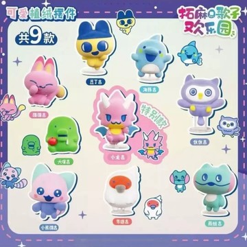 【唐采禮品】盲盒-塔麻歌子植絨娃娃(1入)-WR-BAT-024494