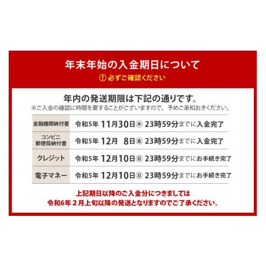 ふるさと納税 愛知県 知立市 [No.04-0025]出荷者限定みかわ牛　肩ローススライス 600g