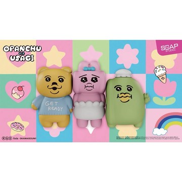 【野獸國】 內褲兔 內褲兔與朋友套組｜SOAP STUDIO OPG002