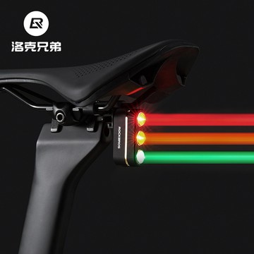Rockbros 3色燈自行車尾燈剎車傳感器騎行尾燈50H長續航震動感應山地公路自行車夜間安全騎行裝備